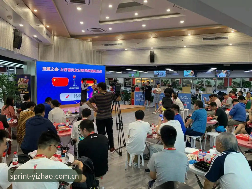 亿兆体育官方版深度评测：从观赛体验到隐藏功能的全方位拆解