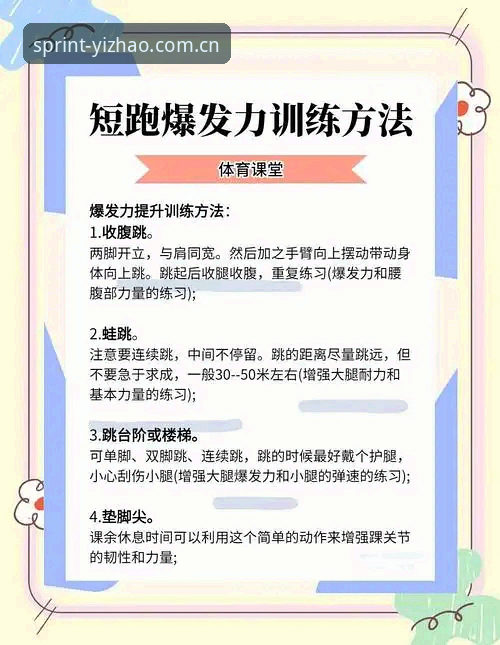 为什么选择亿兆体育官网？一份只讲实操的亿兆体育使用教程
